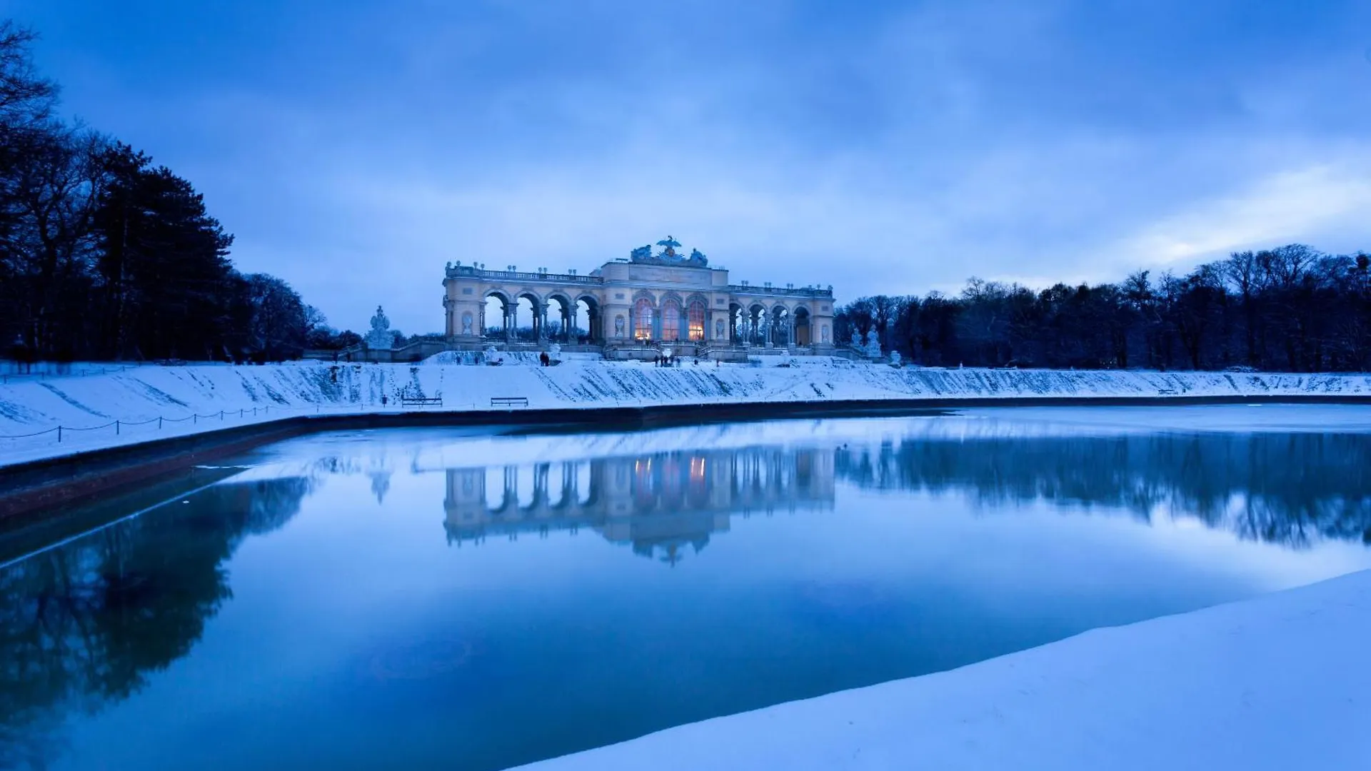Imperial Schoenbrunn Stays Vienna 0*,  Austria